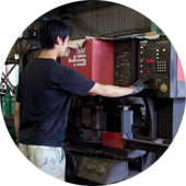 アフターサービス