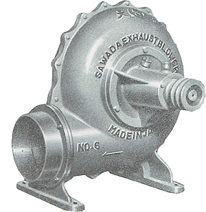 鋳物排風機/兼用型左横向